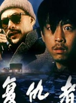 特污网站